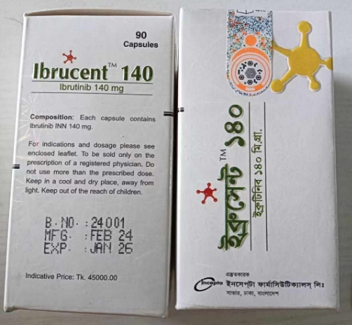 孟加拉伊思达伊布替尼依鲁替尼、亿珂、Imbruvica、Ibrutinib、Ibrutix、Ibrunib说明书附购买渠道和代购联系微信