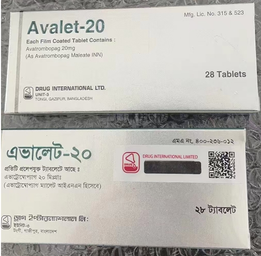 孟加拉耀品国际阿伐曲泊帕Avatrombopag说明书附购买渠道和代购联系微信